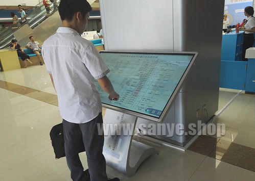 智慧政務(wù)新窗口 行政服務(wù)中心觸摸屏查詢一體機(jī)的應(yīng)用與信息咨詢服務(wù)革新